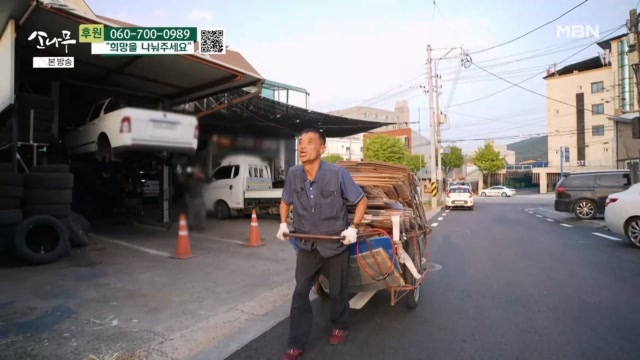 인기클립 TOP20