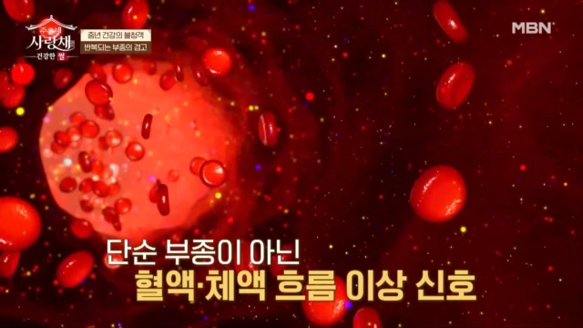 인기클립 TOP20