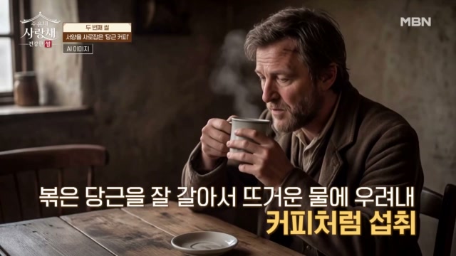 인기클립 TOP20