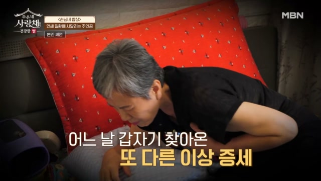 인기클립 TOP20