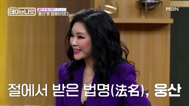 인기클립 TOP20