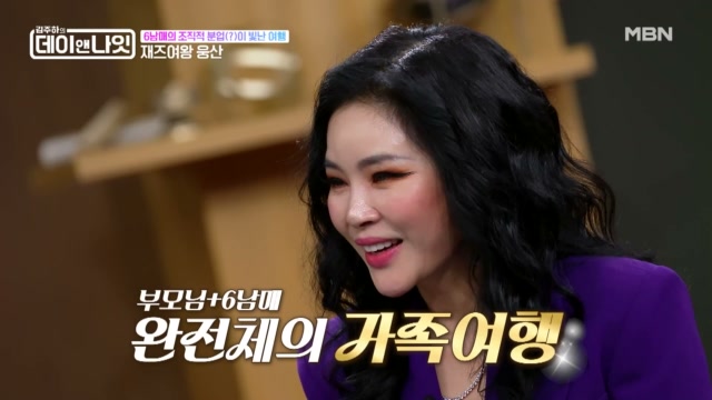 인기클립 TOP20