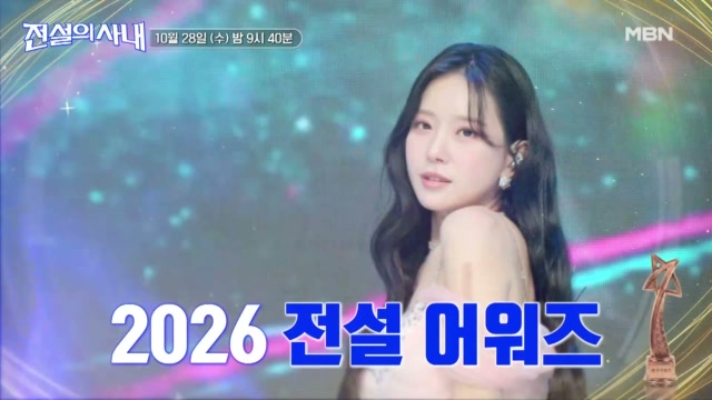 인기클립 TOP20