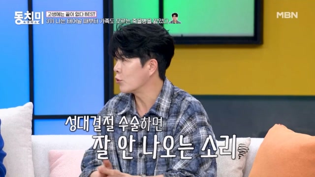 인기클립 TOP20