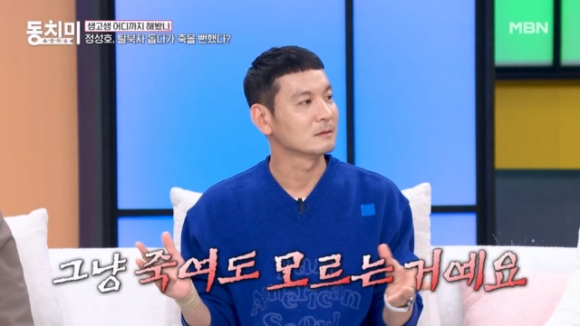 인기클립 TOP20