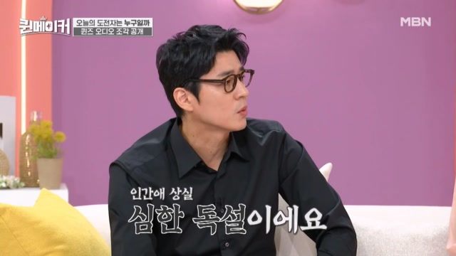 인기클립 TOP20