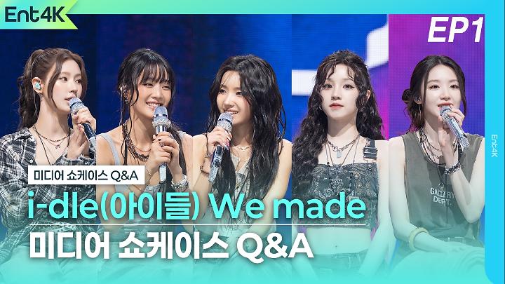 인기클립 TOP20
