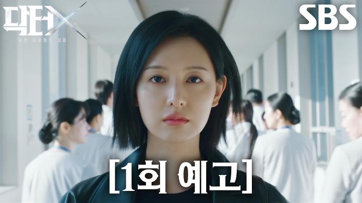 인기클립 TOP20