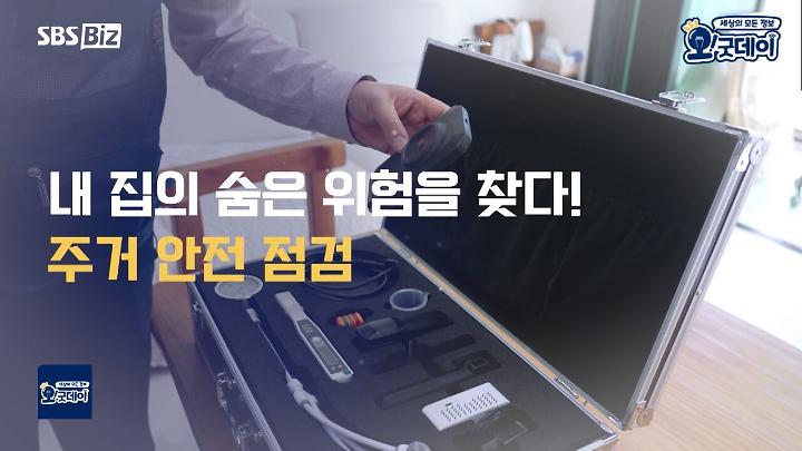 인기클립 TOP20