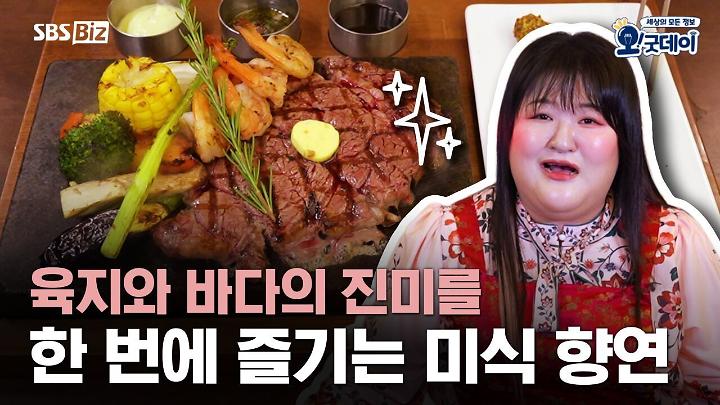 인기클립 TOP20