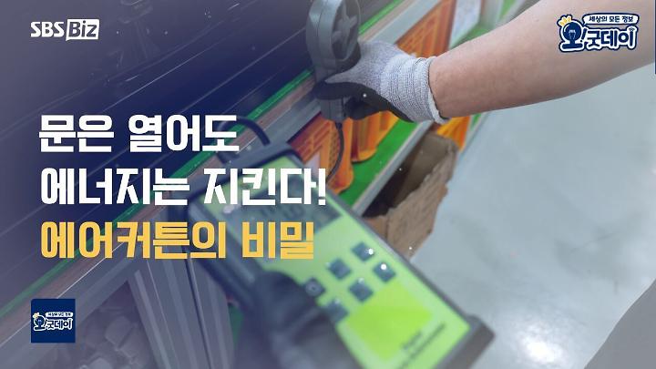 인기클립 TOP20