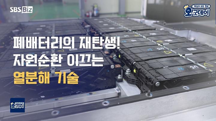 인기클립 TOP20