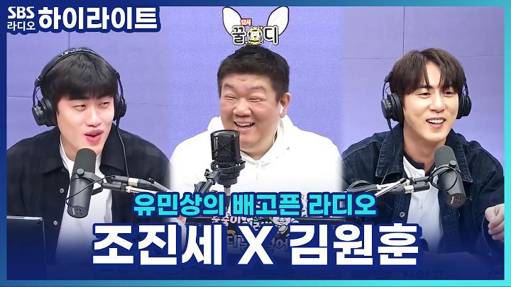 인기클립 TOP20
