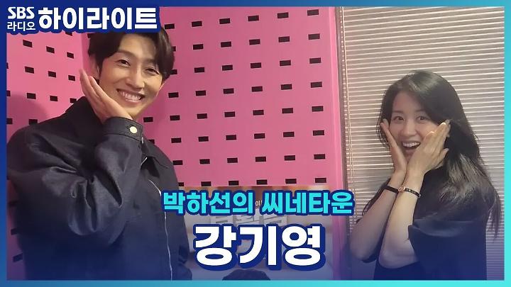 인기클립 TOP20