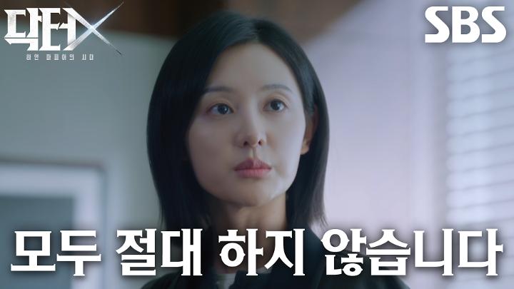 인기클립 TOP20