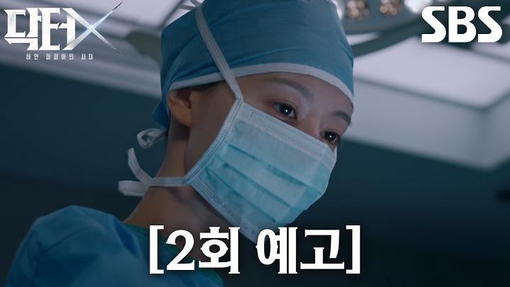 인기클립 TOP20