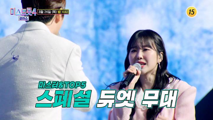 인기클립 TOP20