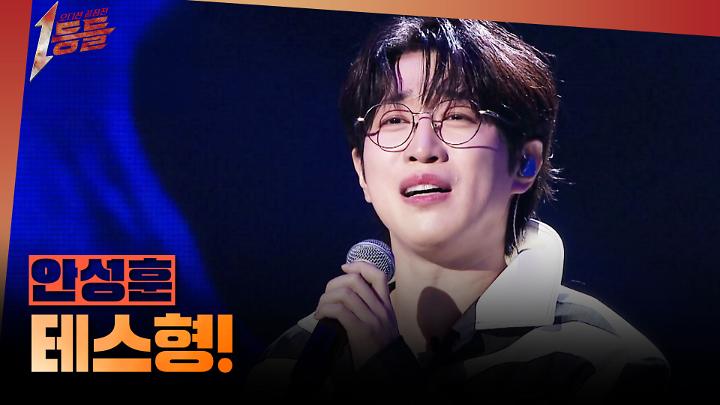 인기클립 TOP20