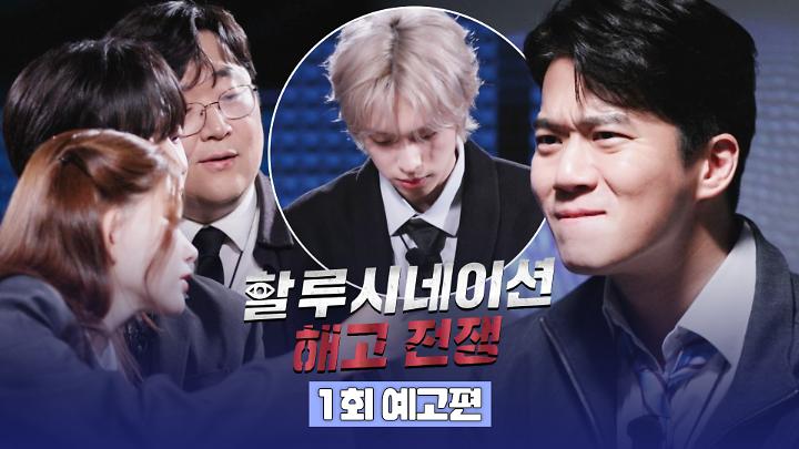 인기클립 TOP20