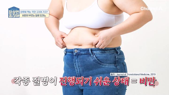 인기클립 TOP20