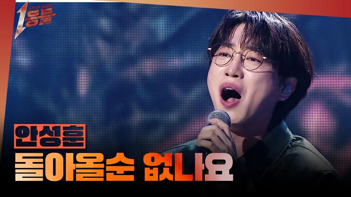 인기클립 TOP20