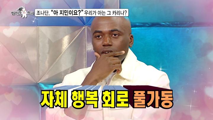 인기클립 TOP20