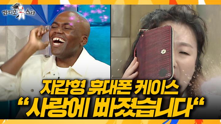 인기클립 TOP20