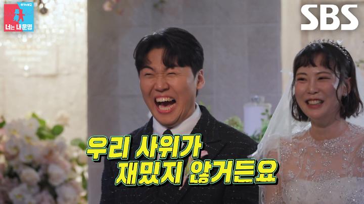 인기클립 TOP20