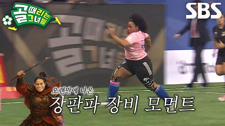 인기클립 TOP20