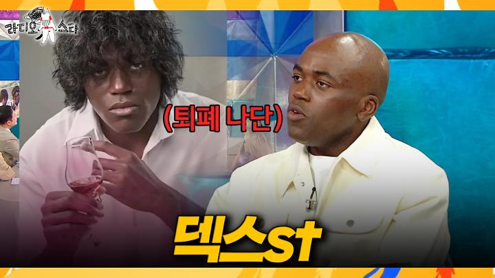 인기클립 TOP20