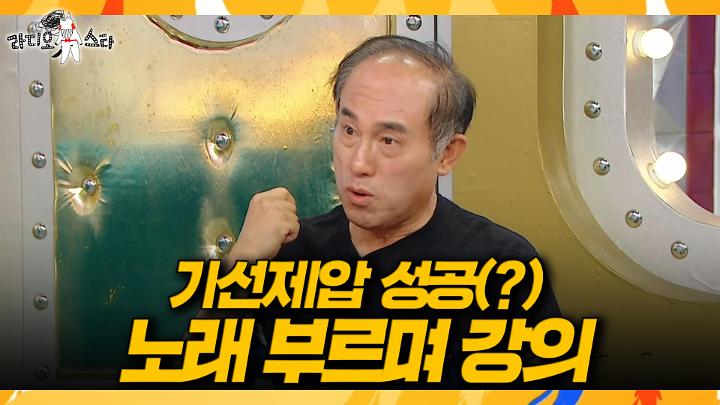 인기클립 TOP20