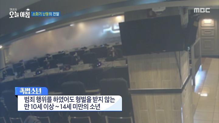 인기클립 TOP20