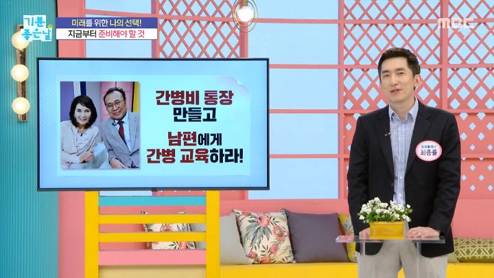 인기클립 TOP20