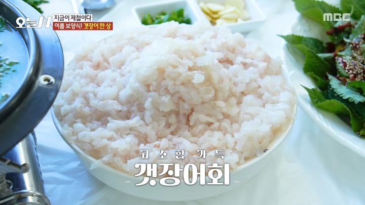 인기클립 TOP20