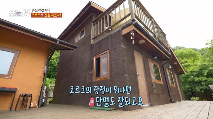인기클립 TOP20