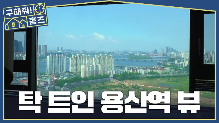 인기클립 TOP20