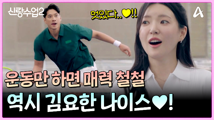 PR 이미지