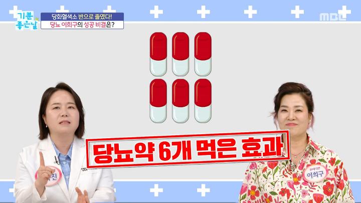 인기클립 TOP20