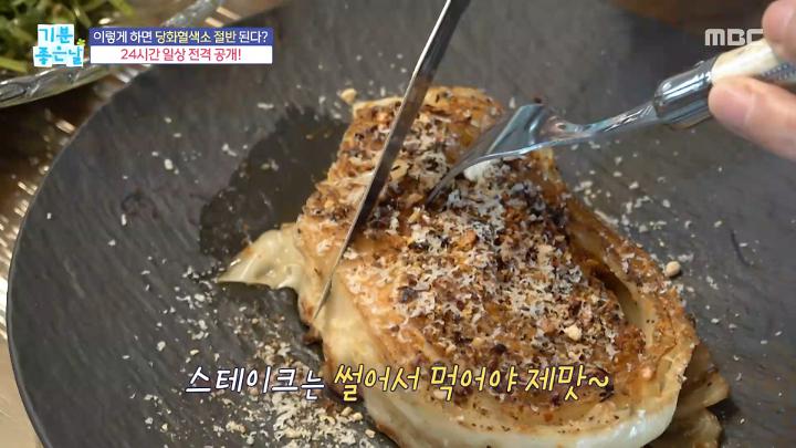 인기클립 TOP20