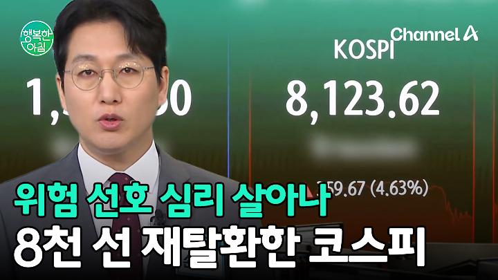 인기클립 TOP20
