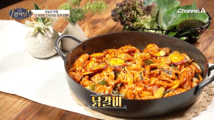 인기클립 TOP20