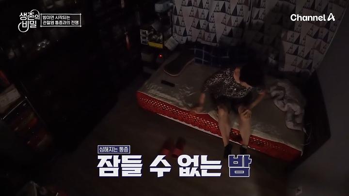 인기클립 TOP20