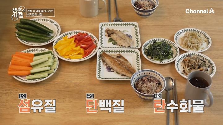 인기클립 TOP20