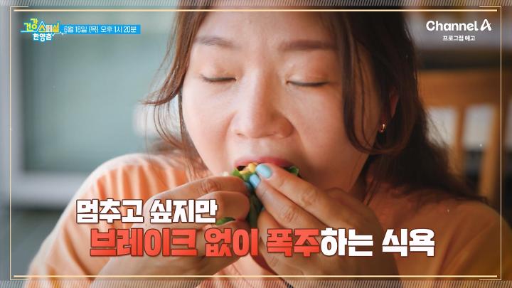 인기클립 TOP20