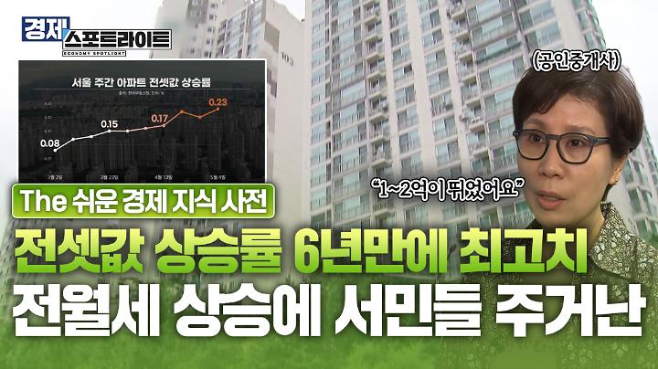 인기클립 TOP20