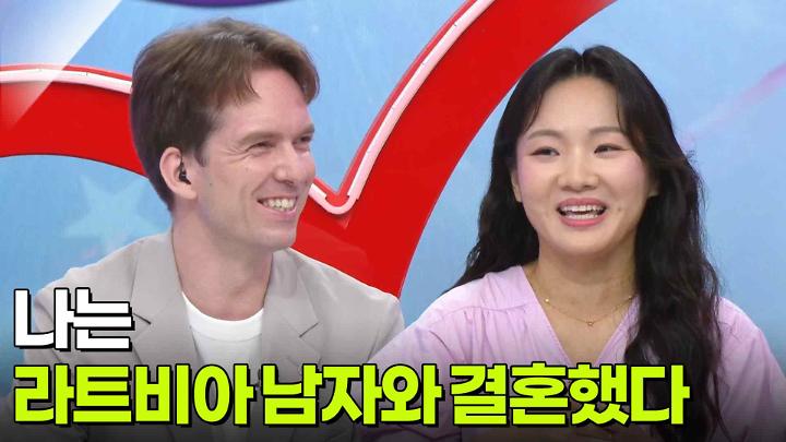 인기클립 TOP20