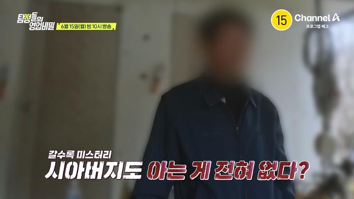 인기클립 TOP20