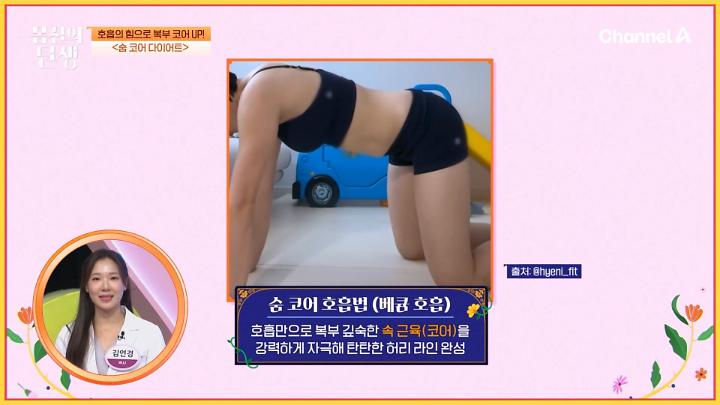 인기클립 TOP20