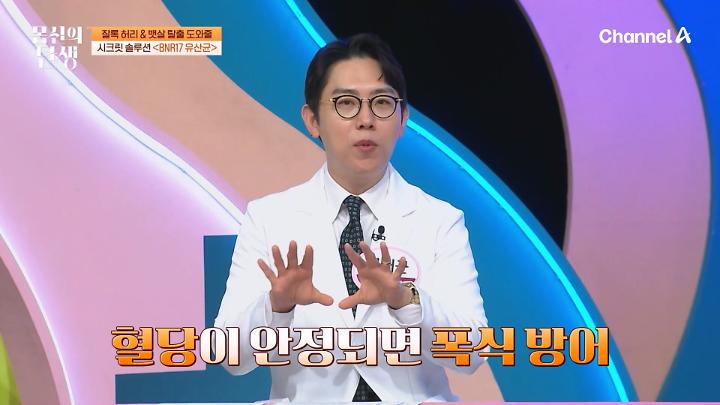 인기클립 TOP20