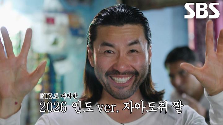 인기클립 TOP20